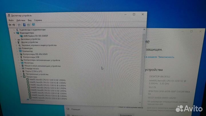 Игровой компьютер 8 потоков 16 гб озу 8гб видео