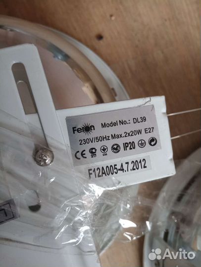 Светильник встраиваемый