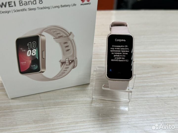 Смарт-часы Huawei band 8 (30лп)