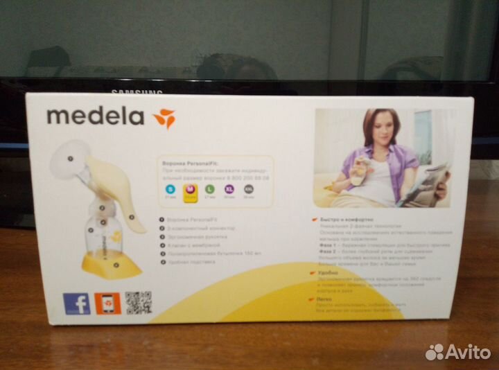 Молокоотсос ручной Medela