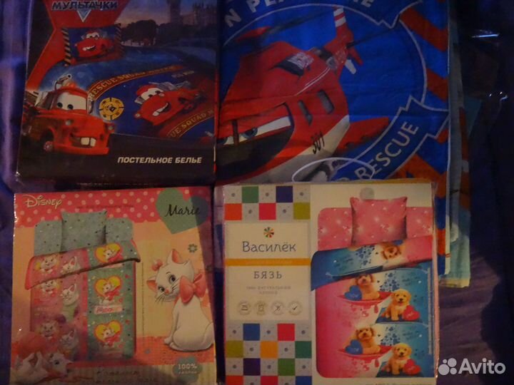 Постельное белье детское Disney 1.5 спальное новое