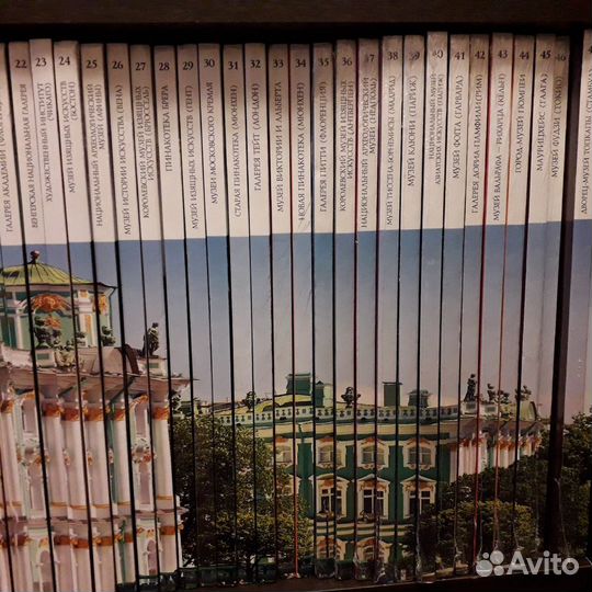 Полная серия книг 