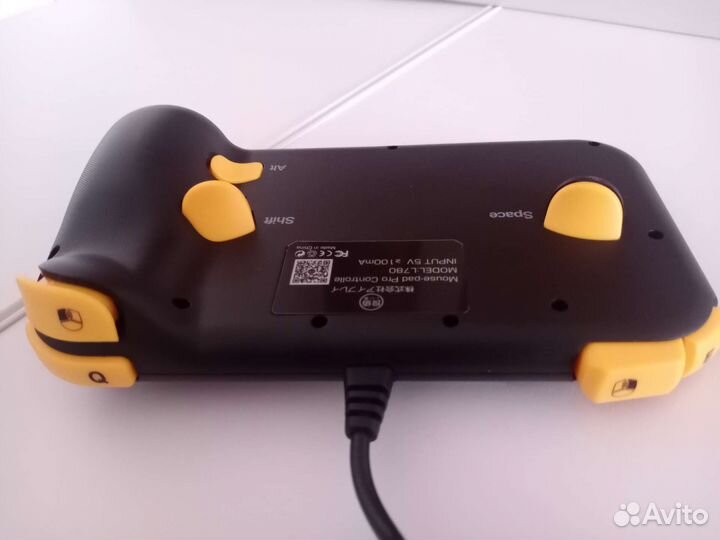 Iine controller (dark Walker shotpad)