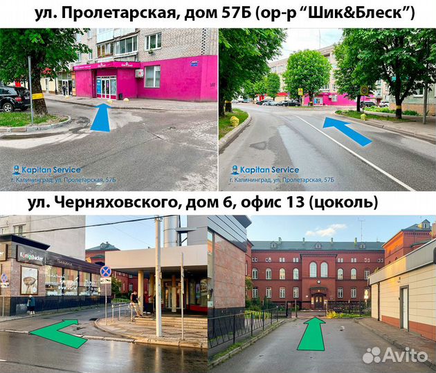 Гидрогелевая броне-пленка для Google с установкой