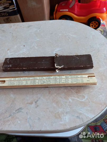 Линейка логарифмическая