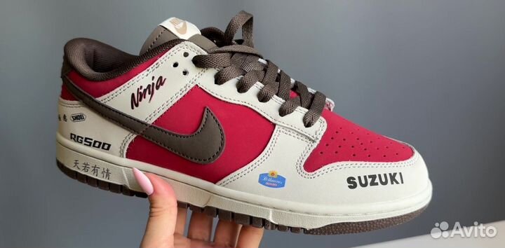 Nike Suzuki