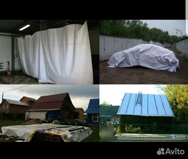 Баннера пвх б/у