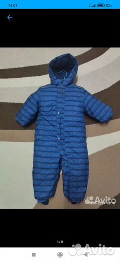 Зимний комбинезон детский