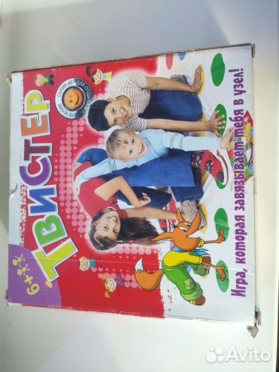 Детские игры