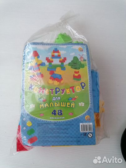 Новый детский конструктор