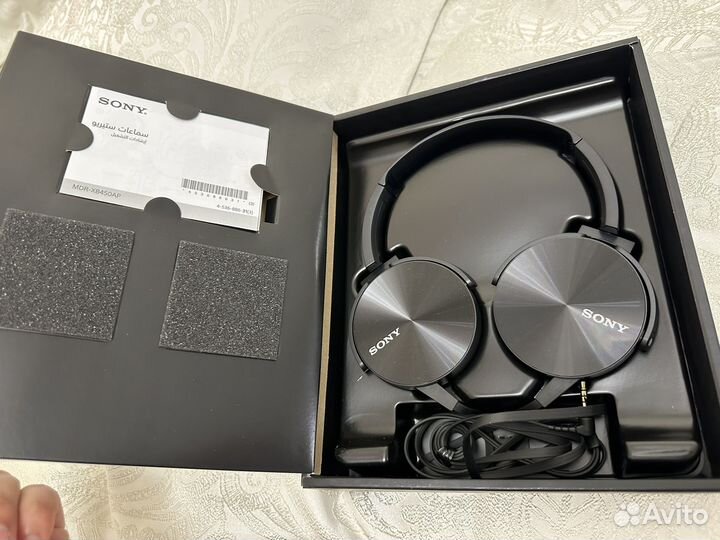 Наушники проводные Sony MDR-XB450AP 3,5 mini-jack