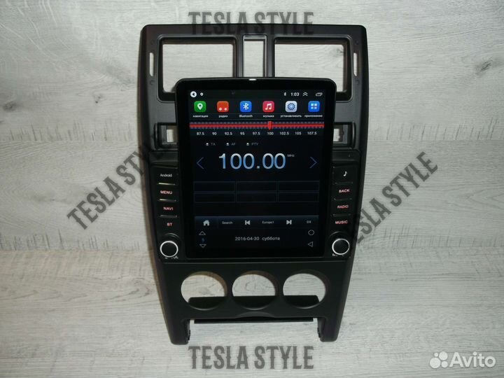Магнитола LADA Priora Tesla 2/32 Android GPS WiFi