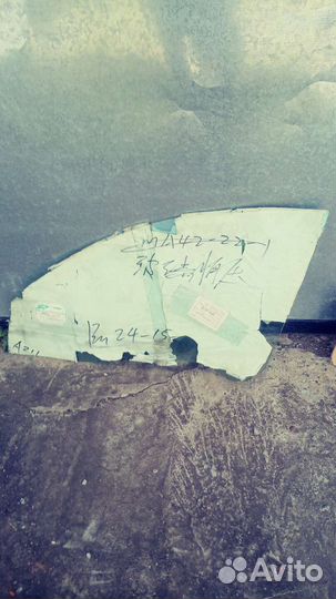 Стекло боковое Тоёта кузов ат211