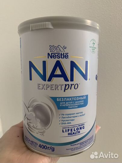 Нан безлактозный