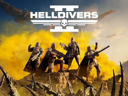 Цифровая Helldivers PS5