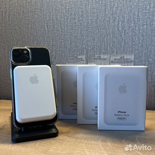 Magsafe battery pack