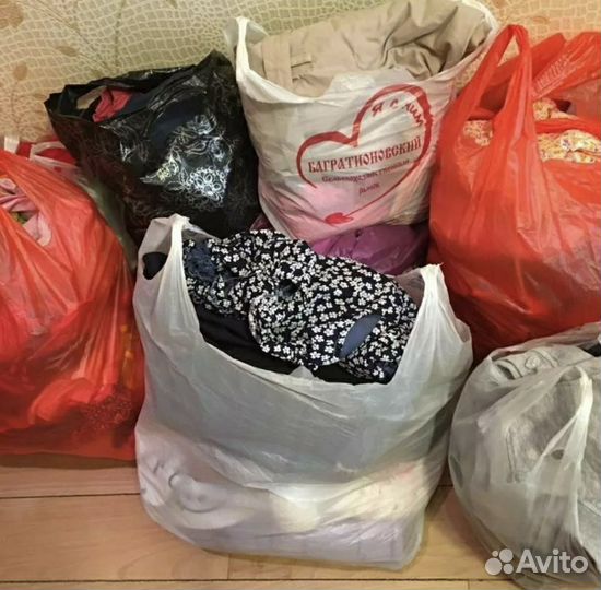 Женские вещи пакетом