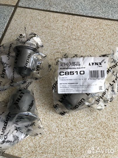 Диск тормозной задний infiniti QX56/80