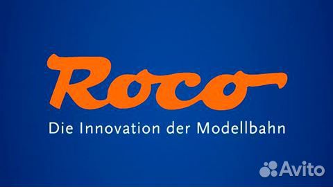 Модели железных дорог Roco (паровозы, локомотивы)