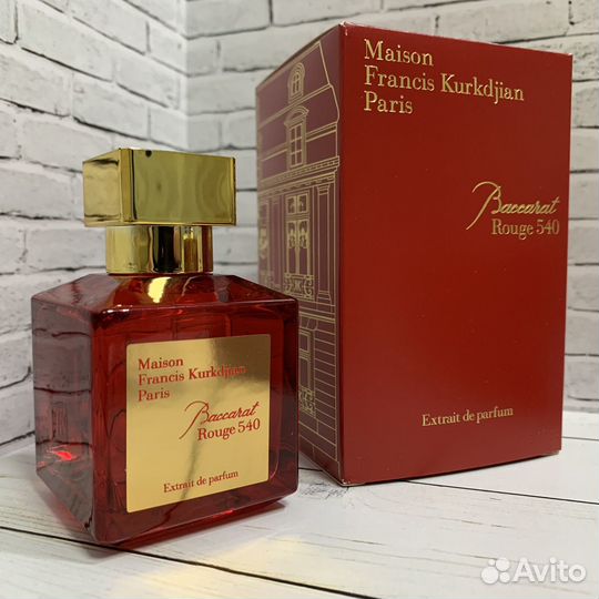 Maison Francis Kurkdjian Baccarat