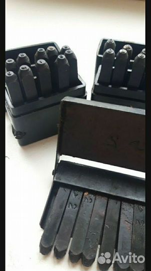 Цифры номер (2)