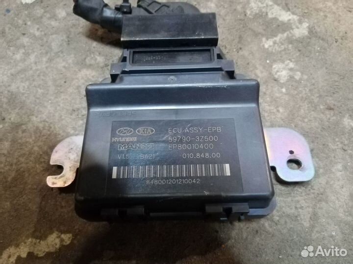 Блок стояночного тормоза Хендай I40/ 2014 год