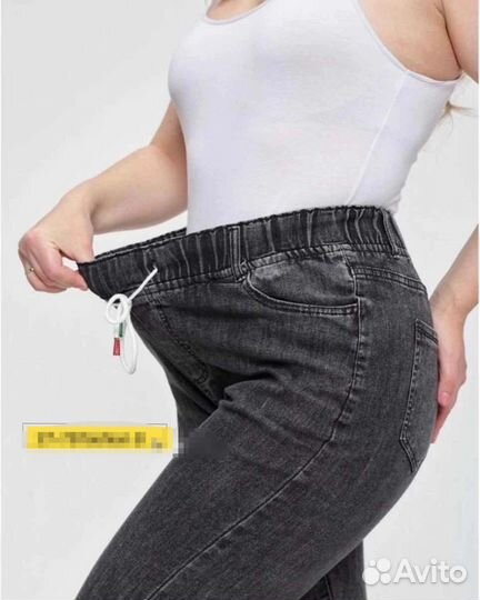 Джинсы 52р до 62р