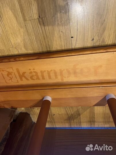 Лестница гимнастическая Kampfer