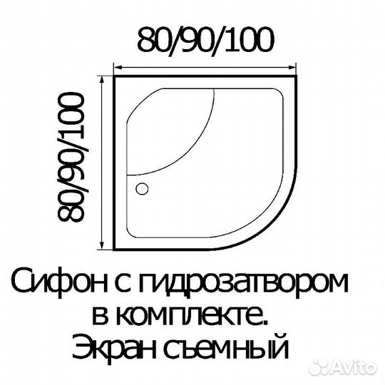 Поддон для душа wemor 80/43 C полукруг