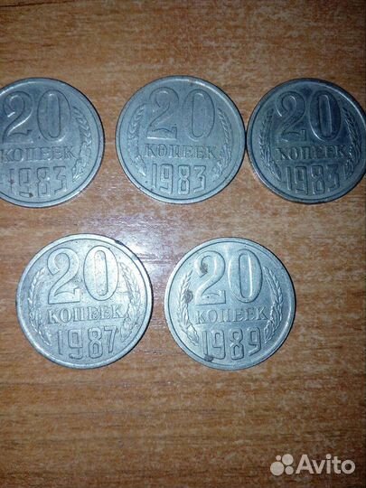 Монеты СССР 60-90 е