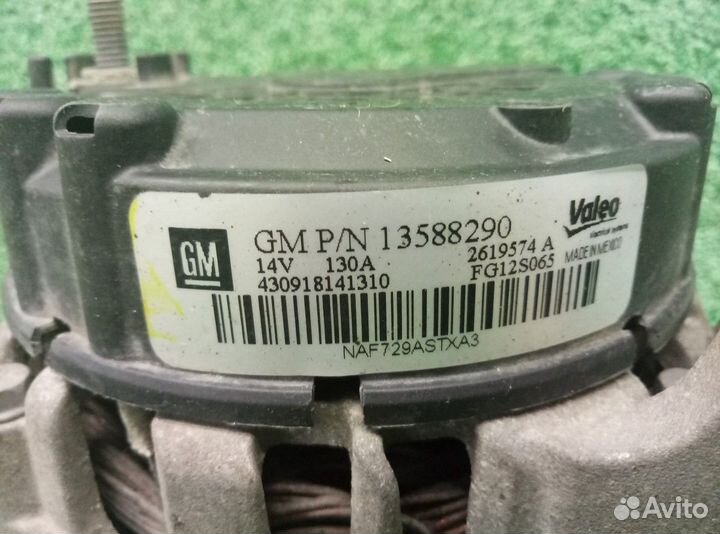 Генератор Opel Astra J 2009-2015 13588290