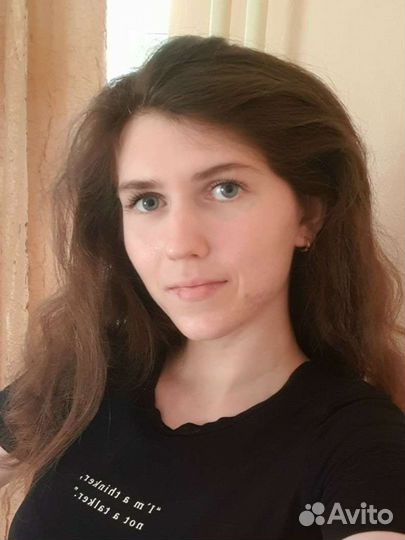 Консультация психолога