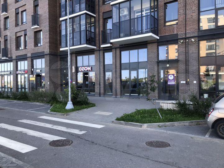 Свободного назначения, 53 м²