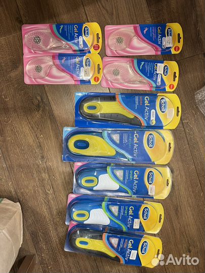 Стельки для обуви Scholl мужские и женские