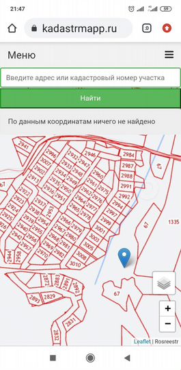 Участок 11,4 сот. (СНТ, ДНП)