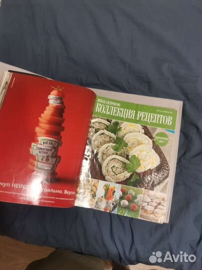 Журналы Коллекция рецептов