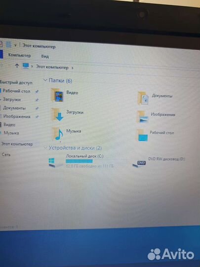 Ноутбук днс