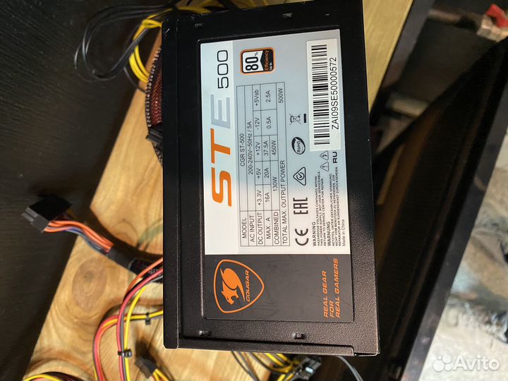 Блок питания 500w cougar STE