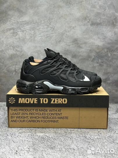 Кроссовки мужские nike