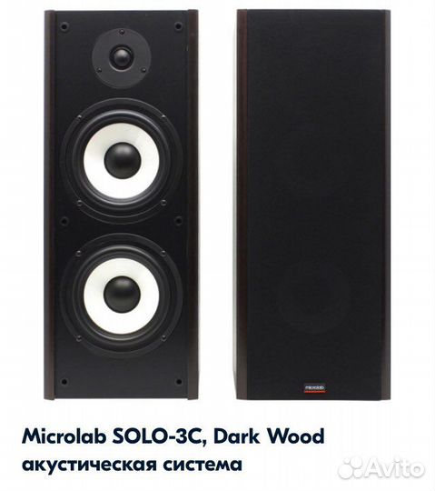 Колонки microlab solo 3