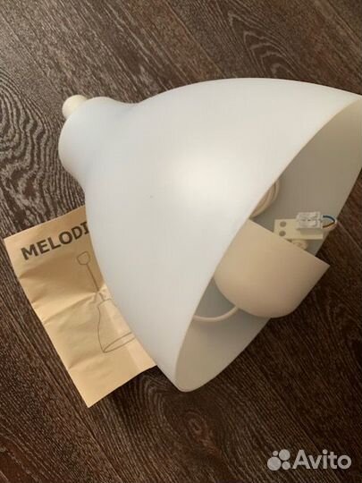 Светильник melodi (IKEA)