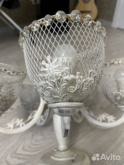 Люстра потолочная и бра