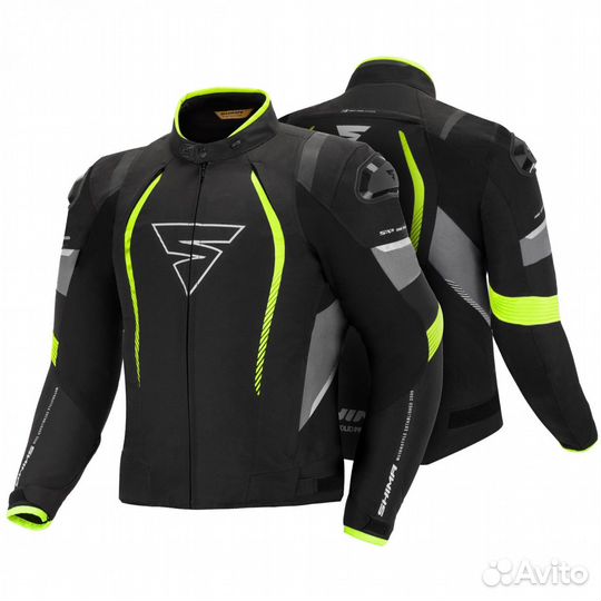 Куртка shima solid jacket fluo