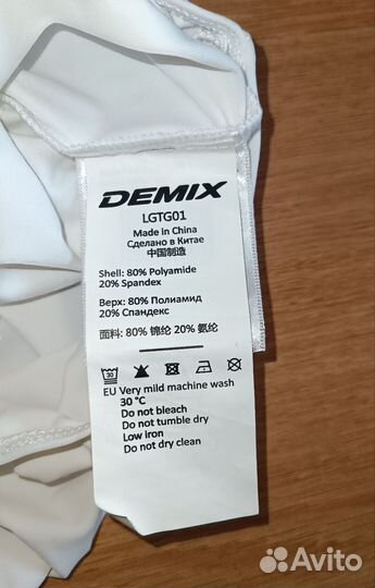 Купальник для гимнастики размер 128