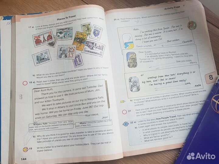 Школьные учебники английского языка