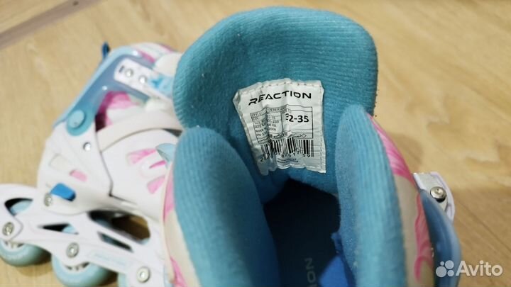 Детские роликовые коньки