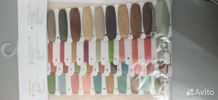 Набор для вышивки крестом Luca - S