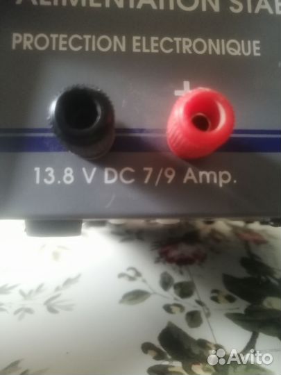 Стабилизированный блок питания euro CB EPS 79