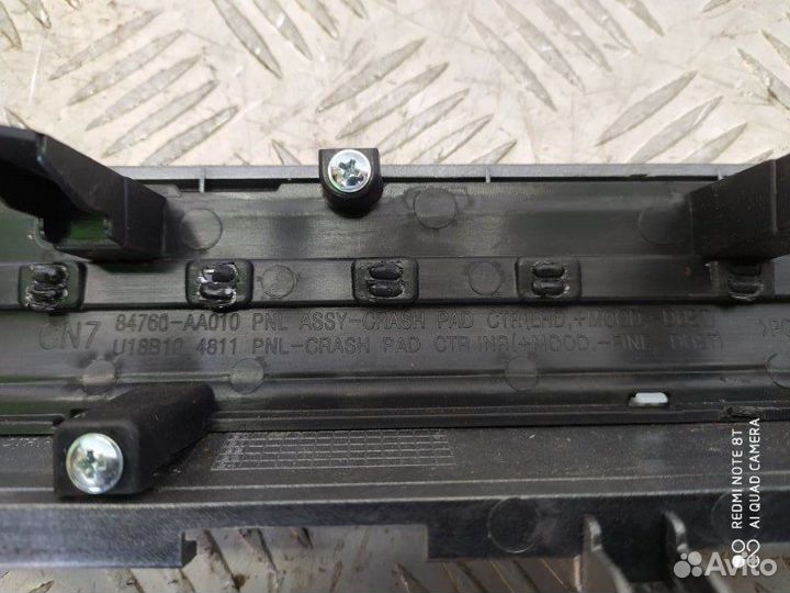 Воздуховод печки Hyundai Palisade 2020-2021