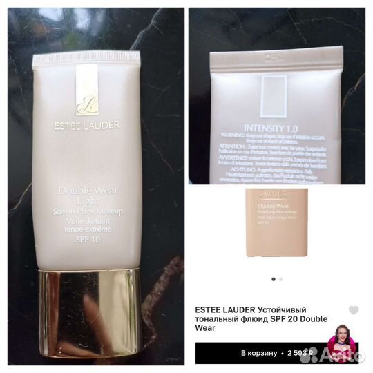 Косметика Chanel, Estee Lauder, Clarins